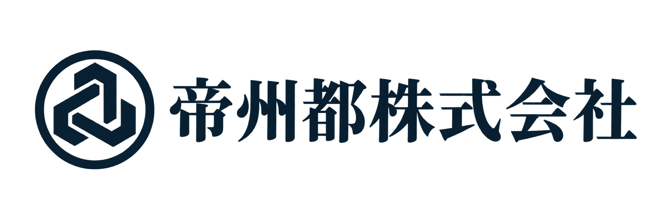 帝州都株式会社